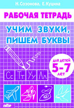 150x226/img1