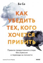 150x226/img1