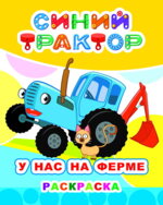150x226/img1