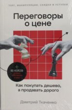 150x226/img1
