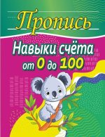 150x226/img1