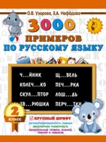 150x226/img1