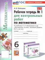 150x226/img1
