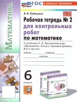 150x226/img1