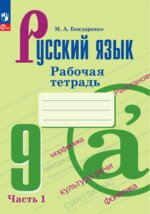 150x226/img1