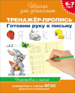 150x226/img1