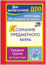 150x226/img1