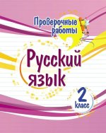 150x226/img1