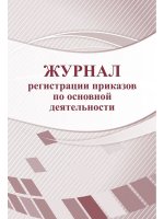 150x226/img1