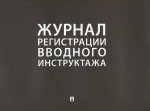 150x226/img1