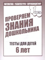 150x226/img1