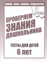 150x226/img1