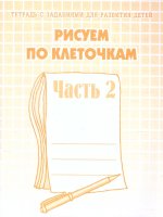 150x226/img1