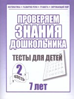 150x226/img1