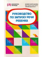 150x226/img1