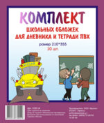 150x226/img1