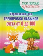 150x226/img1