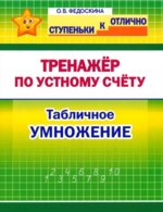 150x226/img1