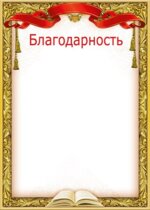 150x226/img1