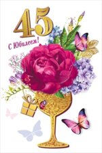 150x226/img1