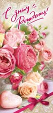 150x226/img1