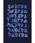 150x226/img1