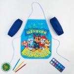 150x226/img1