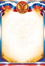 150x226/img1