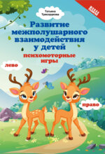 150x226/img1