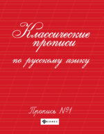 150x226/img1
