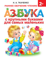 150x226/img1
