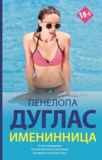 150x226/img1
