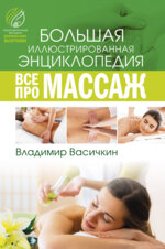 150x226/img1
