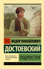 150x226/img1